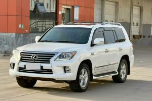 LX 雷克薩斯 
