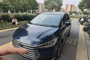 宋 比亞迪 經(jīng)典版 1.5T 自動精英型