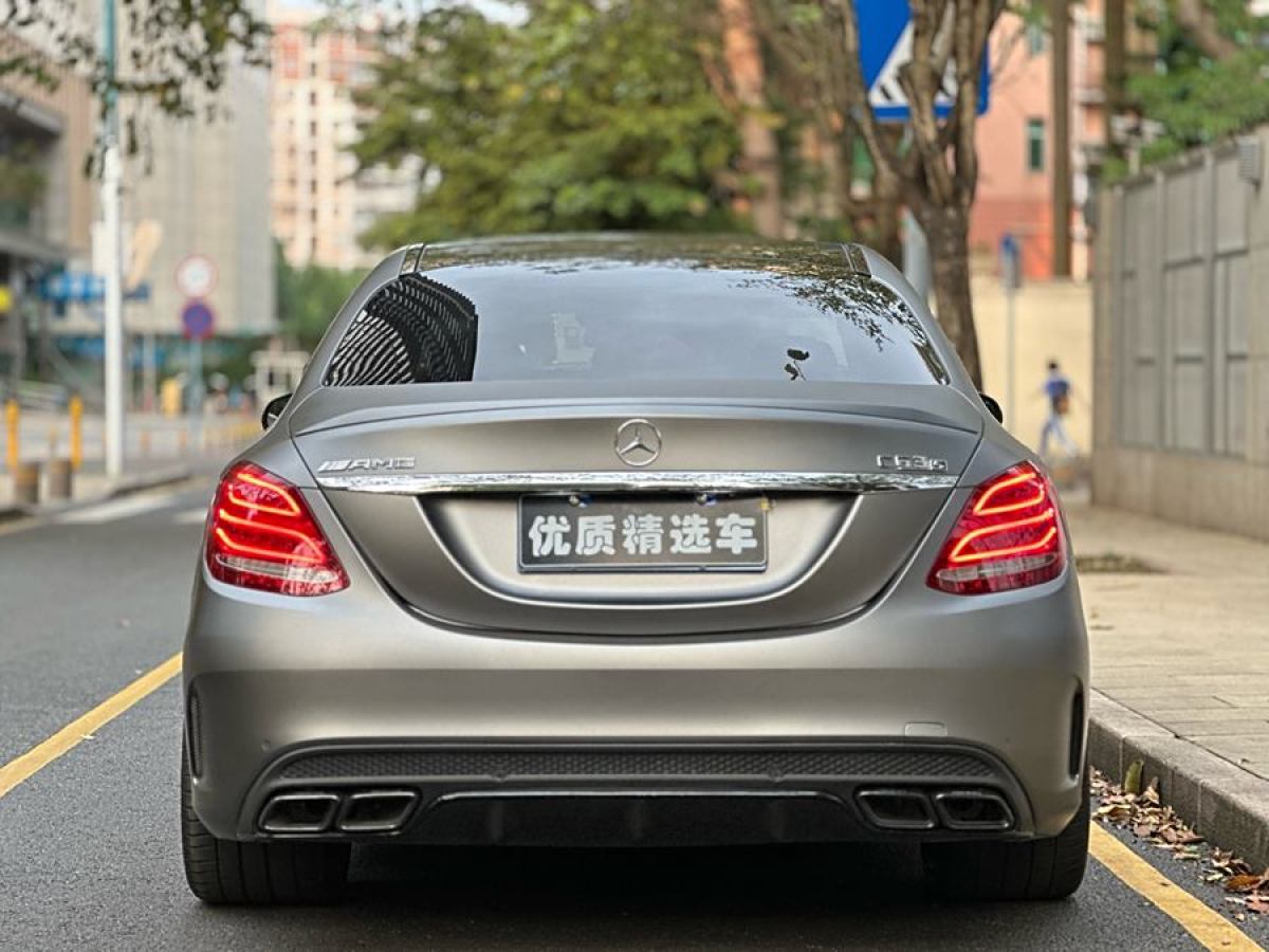 奔馳 奔馳C級(jí)AMG  2015款 AMG C 63 S圖片