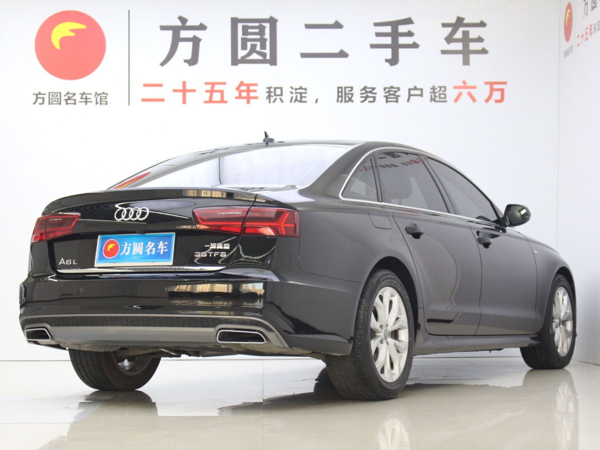 奧迪 奧迪A6L  2018款 35 TFSI 時(shí)尚型圖片