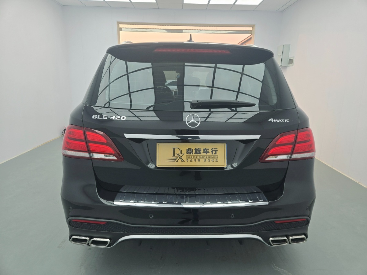 奔馳 奔馳GLE  2018款 GLE 320 4MATIC 動(dòng)感型臻藏版圖片