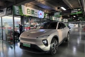 蔚來EC7 蔚來 100kWh 首發(fā)版