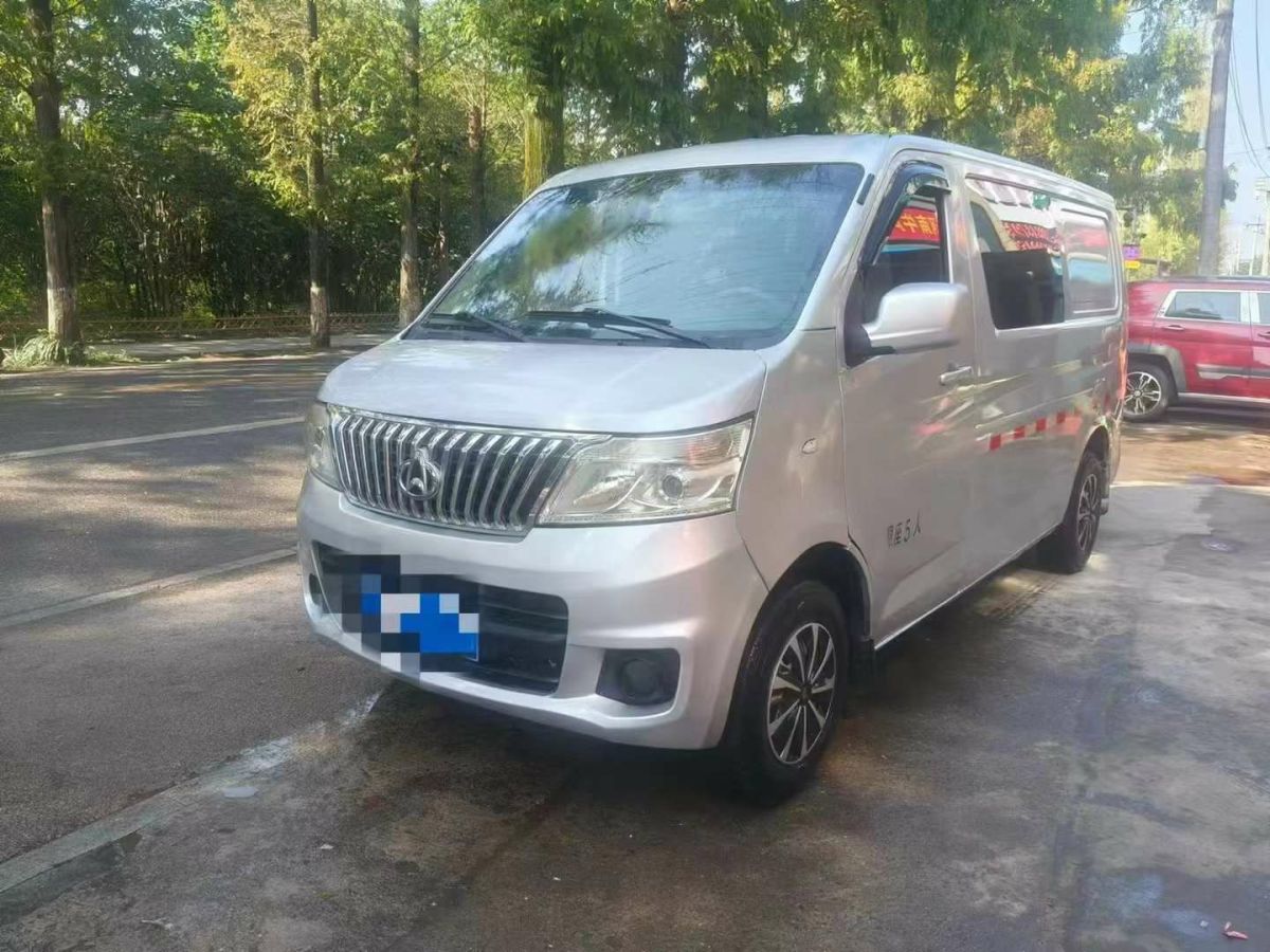 長(zhǎng)安輕型車 睿行M90  2021款 2.0L標(biāo)準(zhǔn)型平頂背掀門6座LJ481Q6圖片