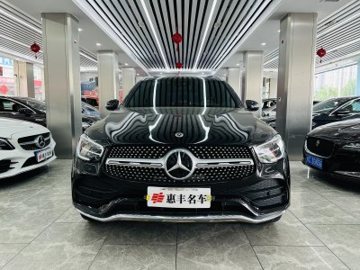 2021年10月 奔馳 奔馳GLC GLC 300 L 4MATIC 動(dòng)感型圖片