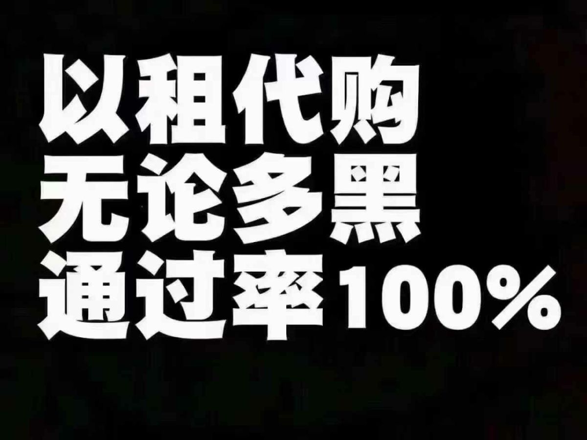 豐田 凱美瑞  2008款 200G 豪華版圖片