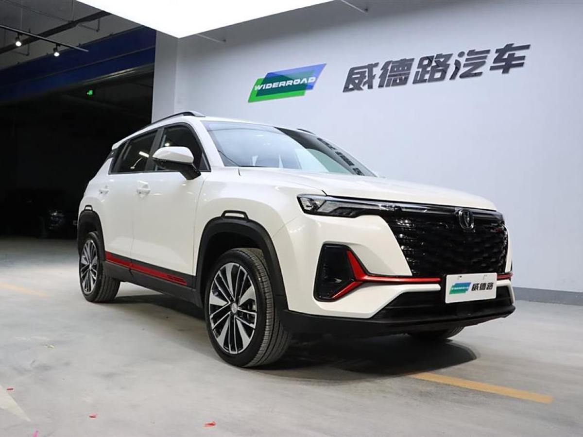 長(zhǎng)安 CS35 PLUS  2023款 暢享版 1.4T DCT尊貴型圖片