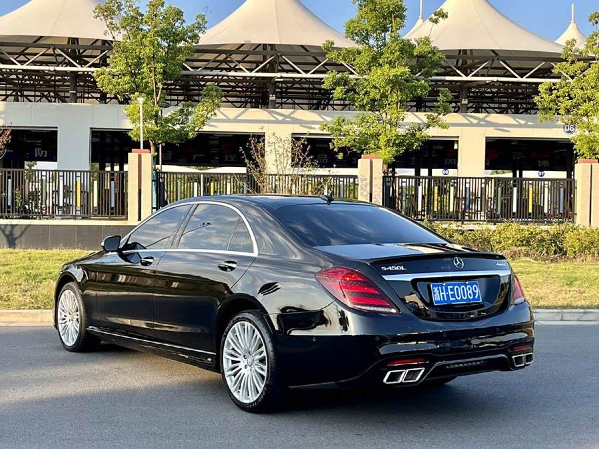 奔馳 奔馳S級(jí)  2020款 S 450 L 4MATIC 臻藏版圖片