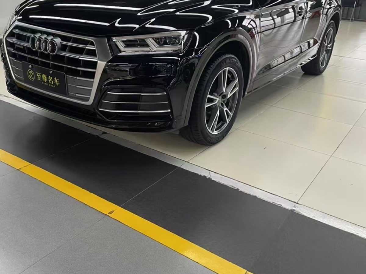 奧迪 奧迪Q5L  2020款 45 TFSI 尊享時(shí)尚型圖片