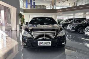 奔驰S级 奔驰 S 350 L 4MATIC Grand Edition