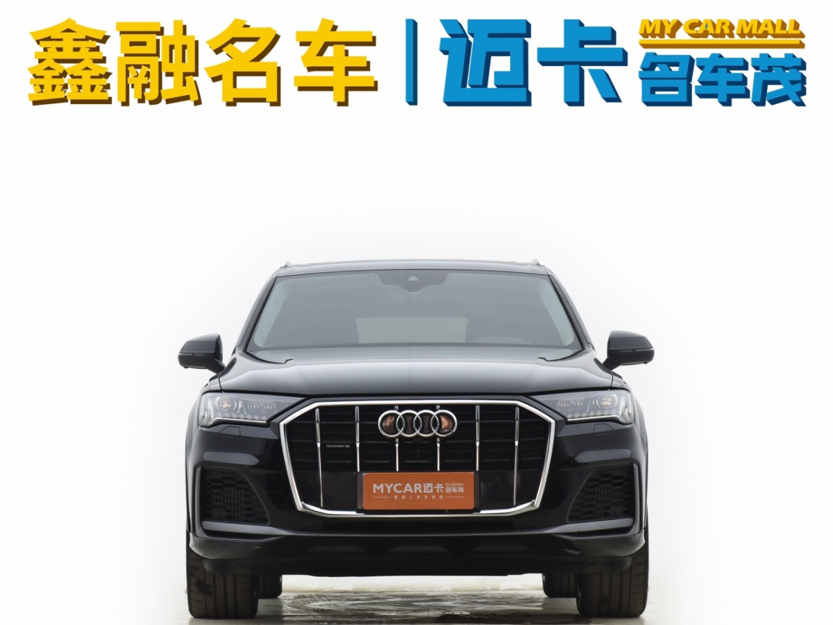 奧迪 奧迪Q7  2022款 55 TFSI quattro S line運動型圖片