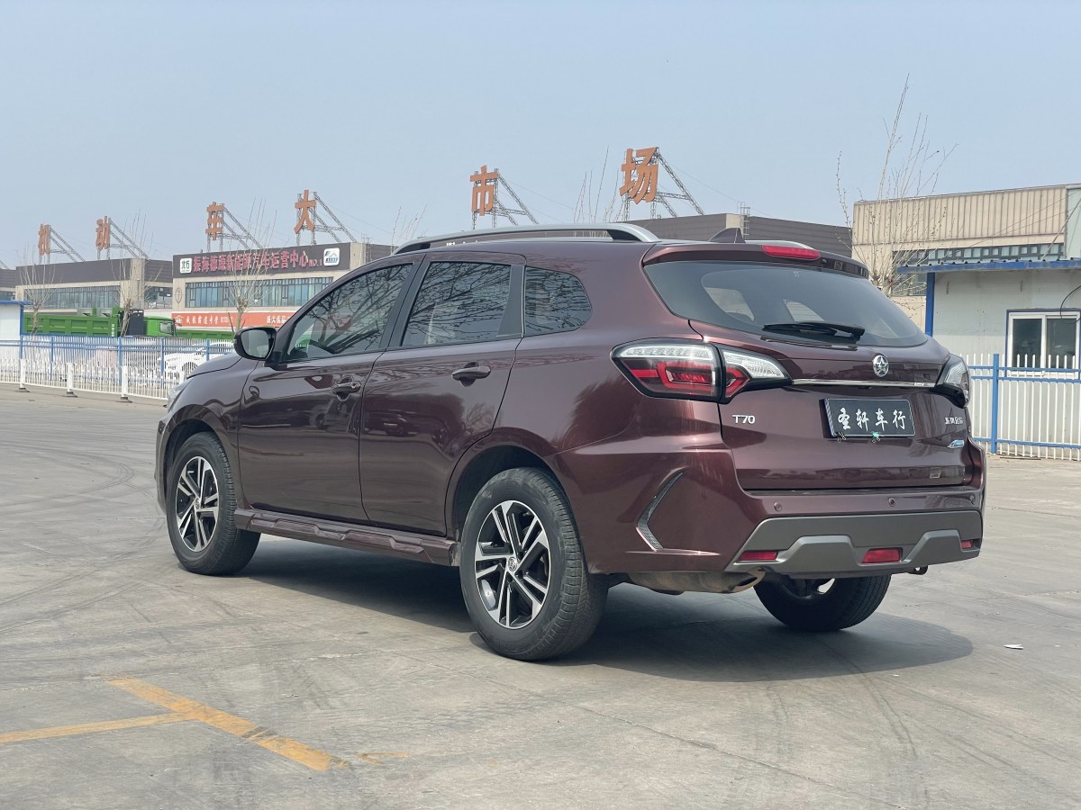 启辰 T70  2018款 2.0L CVT睿享版图片