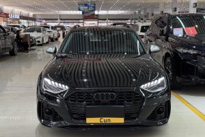 奥迪A4 奥迪 allroad quattro