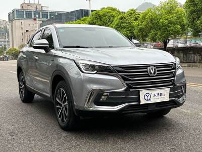 2020年4月 長(zhǎng)安 CS85 COUPE 1.5T 型版 國(guó)VI圖片