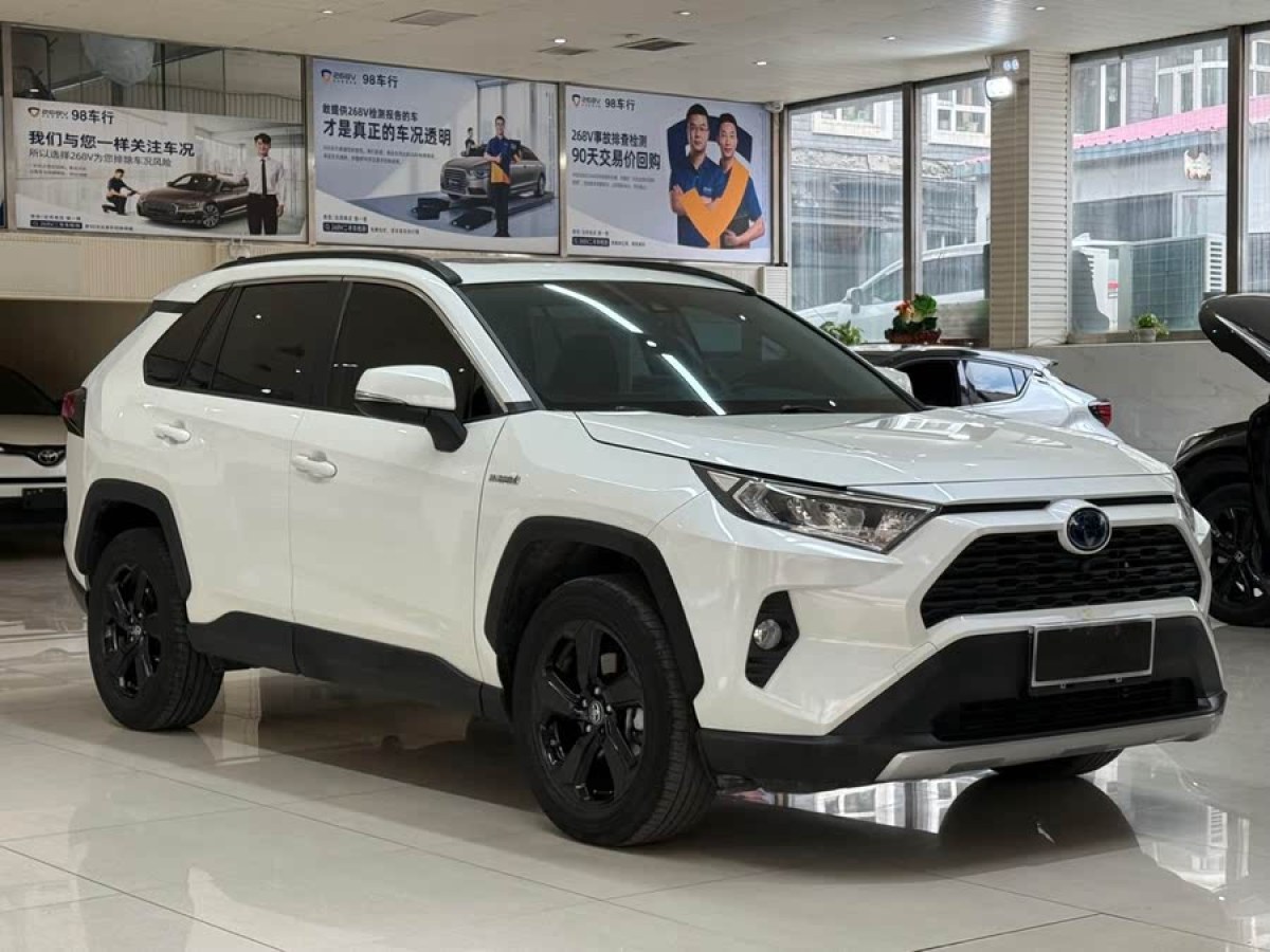 豐田 RAV4榮放  2023款 雙擎 2.5L E-CVT四驅(qū)精英Plus版圖片