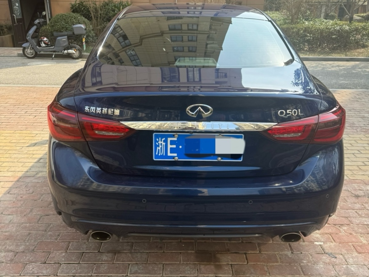 英菲尼迪 Q50L  2018款 2.0T 逸享版图片