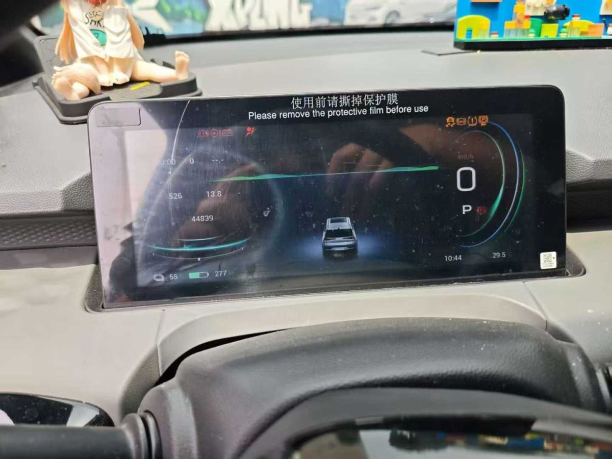 上汽大通 上汽大通MAXUS T90房車  2022款 2.0T探索家T90縱橫越野綠-防爆漆圖片