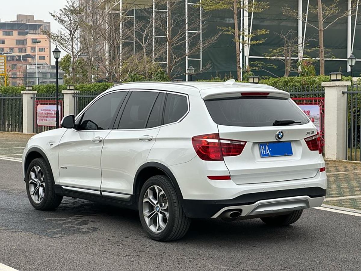 寶馬 寶馬X3  2014款 xDrive20i X設(shè)計套裝圖片