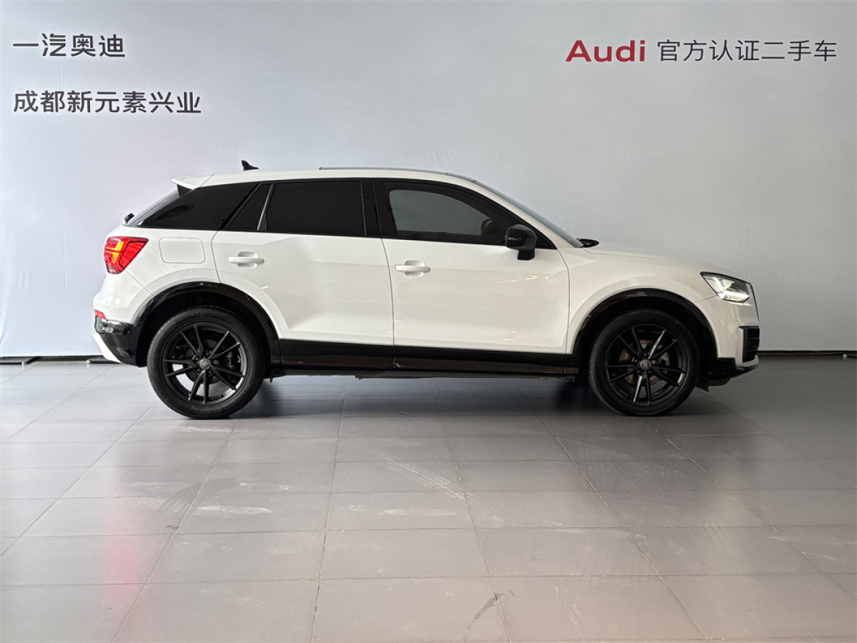 奧迪 奧迪Q2L  2023款 35TFSI 進取動感型圖片