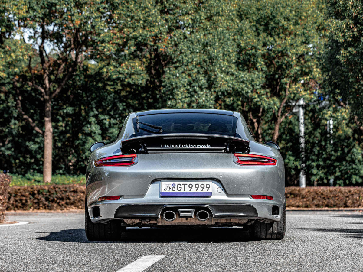 保時(shí)捷 911  2016款 Carrera S 3.0T圖片