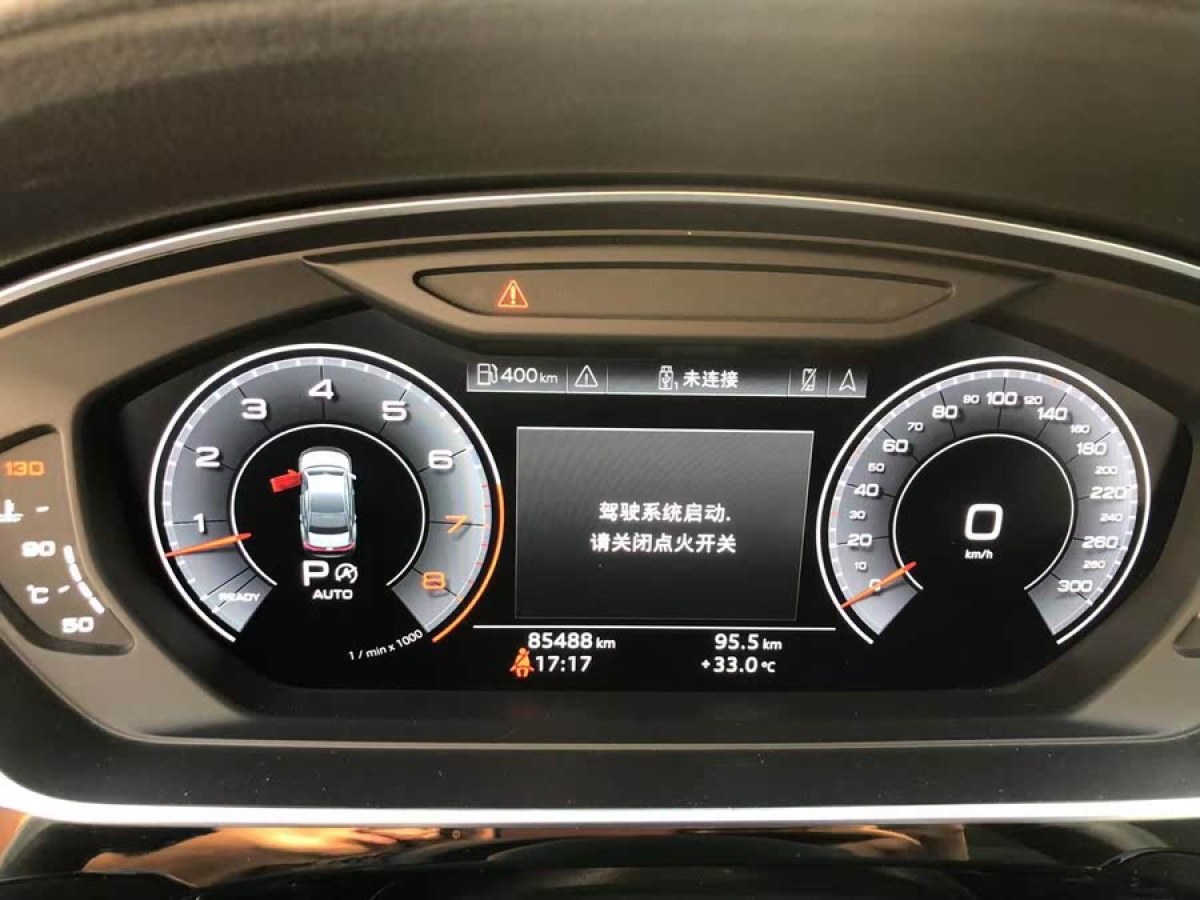 奧迪 奧迪A8  2018款 A8L 55 TFSI quattro投放版尊享型圖片