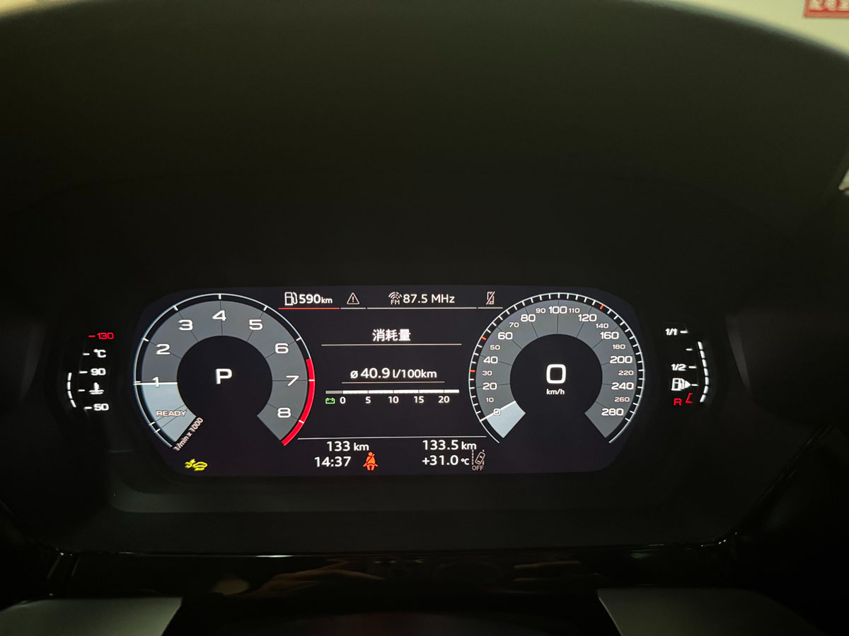 奧迪 奧迪A3 2025款 SPORTBACK 35 TFSI 1.5T 雙離合 飛馳尊享型圖片