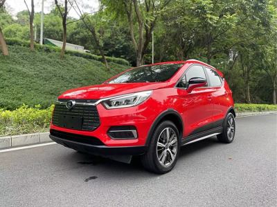 2019年11月 比亚迪 元新能源 EV535 高能领航版图片