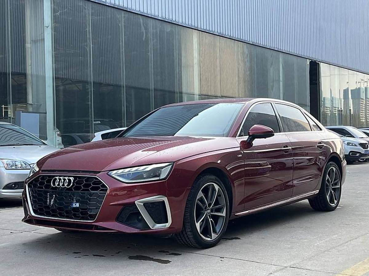 奧迪 奧迪A4L  2020款 40 TFSI 時(shí)尚動(dòng)感型圖片