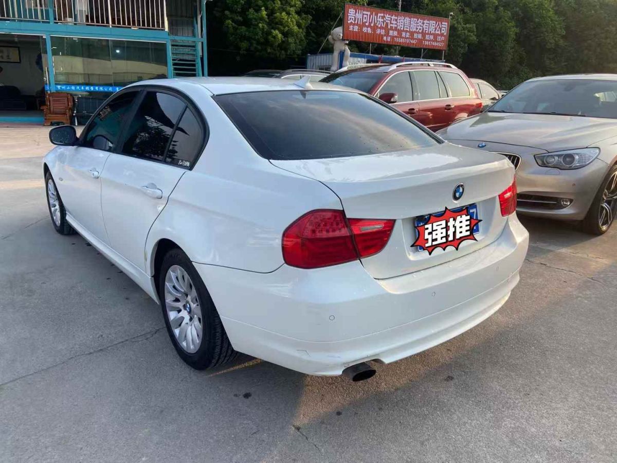 寶馬 寶馬3系  2010款 320i 2.0 時尚世博版圖片