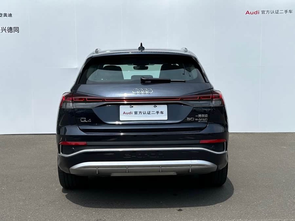 奧迪 奧迪Q4 e-tron  2023款 50 e-tron quattro 創(chuàng)境版圖片