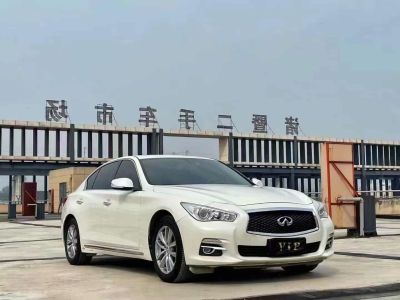 2015年1月 英菲尼迪 Q50L 2.0T 悦享版图片