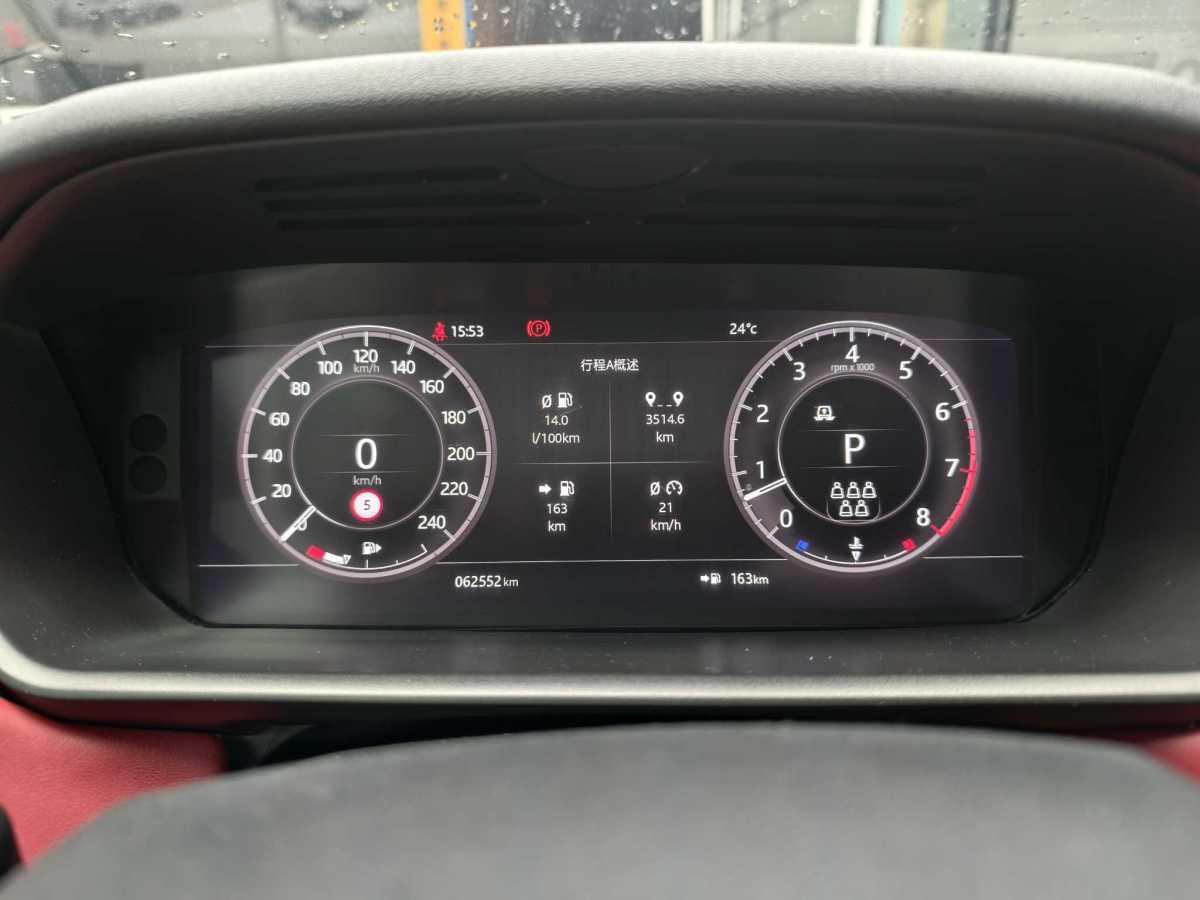 路虎 發(fā)現(xiàn)  2020款 3.0 V6 30周年特別版圖片