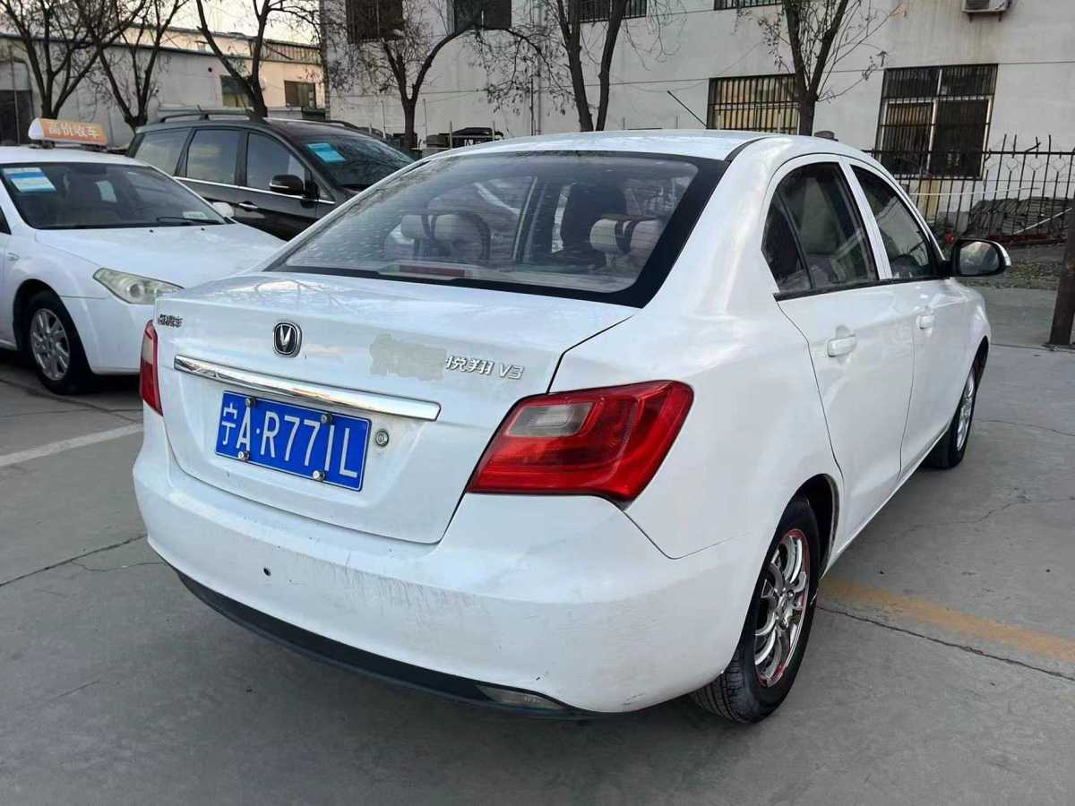 長(zhǎng)安 悅翔V3  2015款 1.4L 手動(dòng)幸福型 國(guó)V圖片