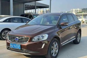 XC60 沃尔沃 T5 智行版