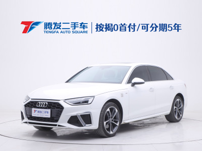 2022年6月 奧迪 奧迪A4L 40 TFSI 時尚動感型圖片