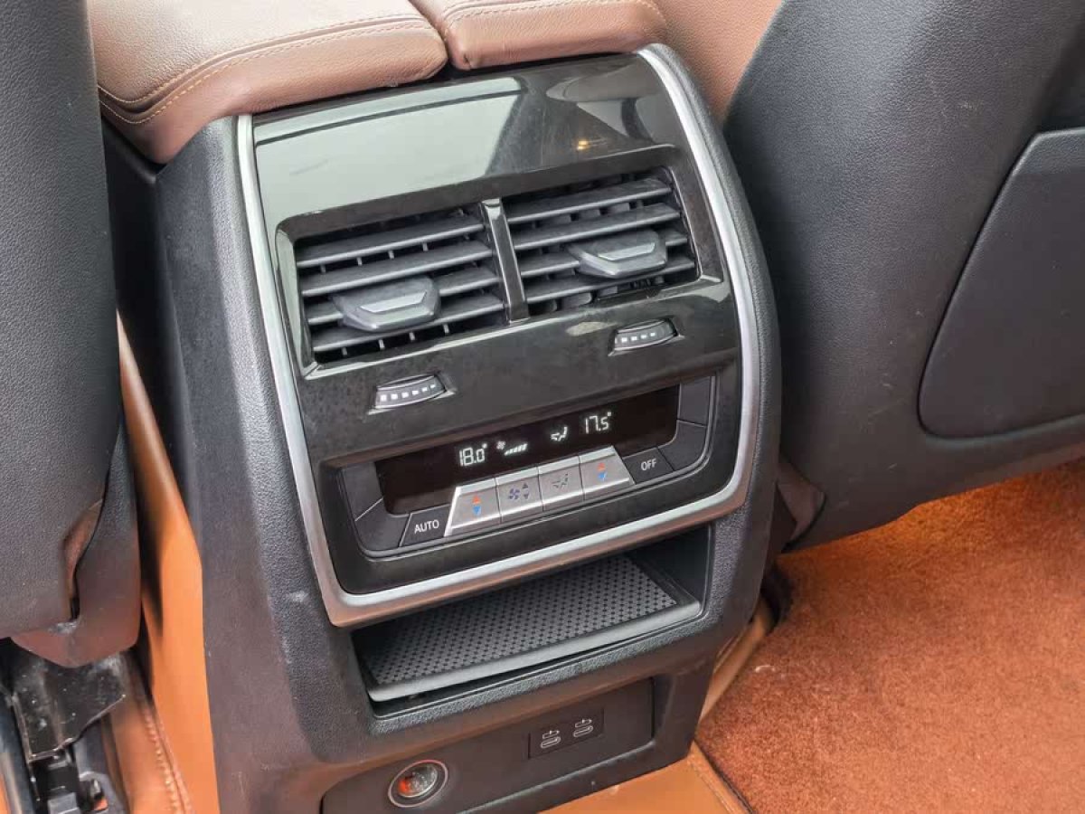 寶馬 寶馬X7  2021款 改款 xDrive40i 領(lǐng)先型豪華套裝圖片