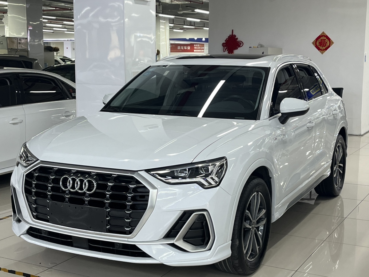 奧迪 奧迪Q3  2020款 35 TFSI 進(jìn)取動(dòng)感型圖片