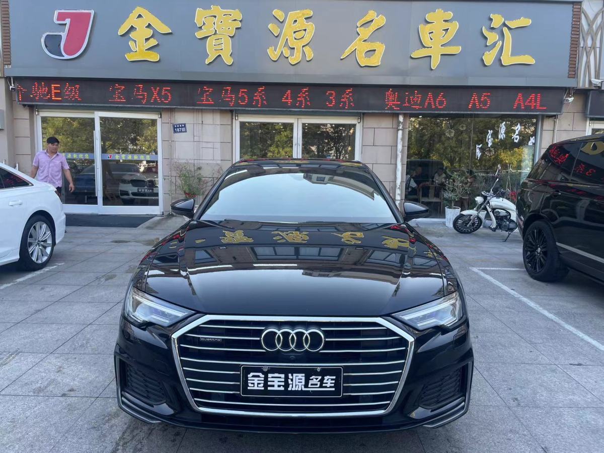 奧迪 奧迪A6L  2019款 45 TFSI 臻選動(dòng)感型圖片