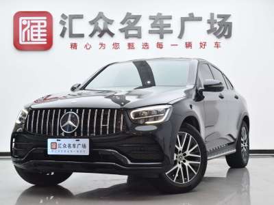 2023年2月 奔馳 奔馳GLC(進口) 改款 GLC 260 4MATIC 轎跑SUV圖片