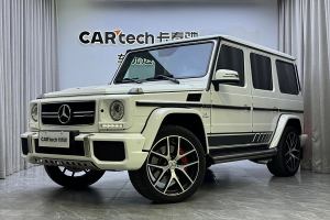 奔驰G级AMG 奔驰 AMG G 63 Edition 463