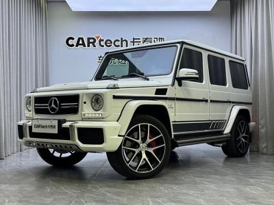 2017年9月 奔馳 奔馳G級(jí)AMG AMG G 63 Edition 463圖片