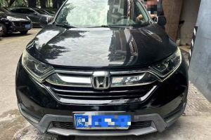 CR-V 本田 240TURBO CVT兩驅(qū)風(fēng)尚版