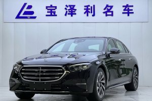 奔馳E級(jí) 奔馳 改款 E 300 L 豪華型