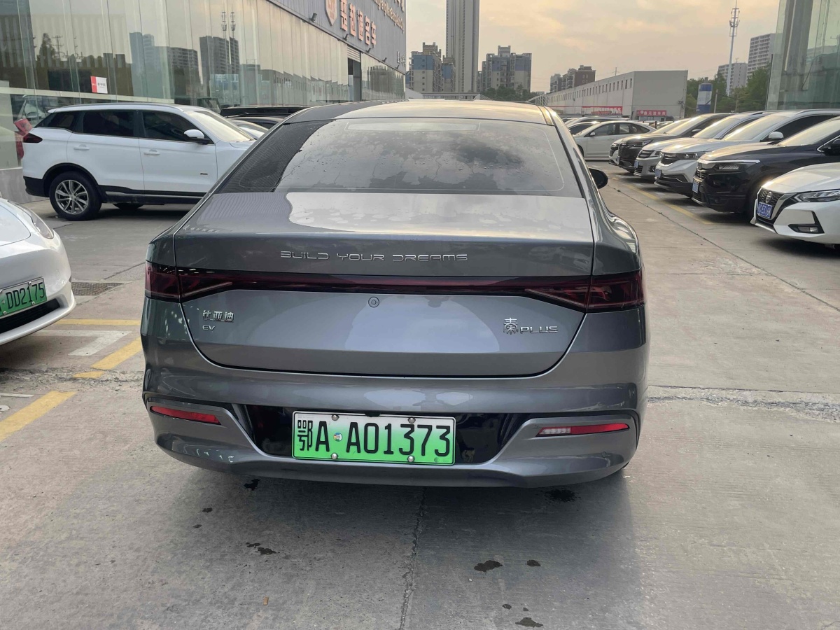 比亞迪 秦PLUS  2023款 冠軍版 EV 510KM領(lǐng)先型圖片