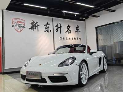 2024年1月 保時(shí)捷 718 Boxster 2.0T圖片