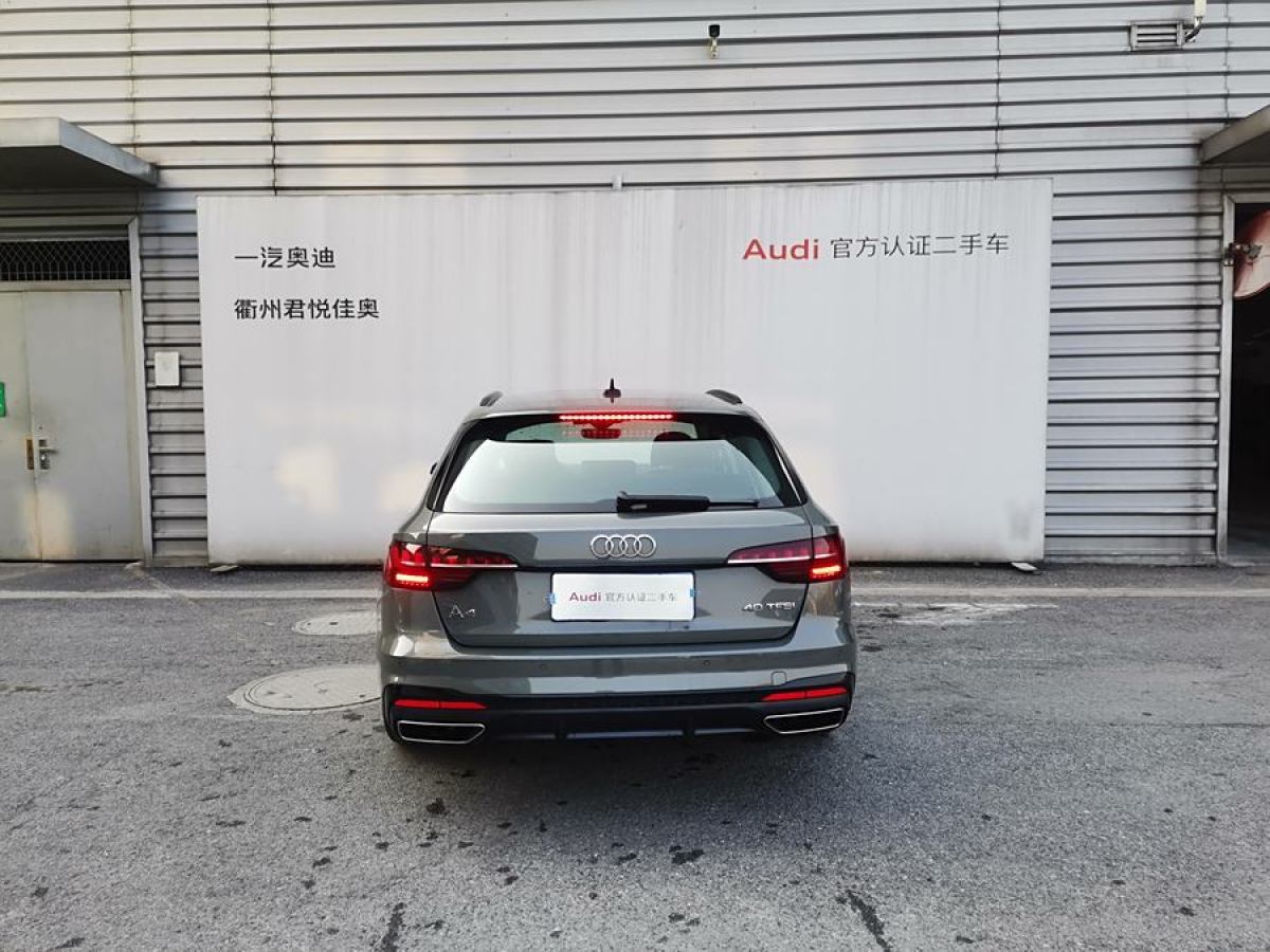 奧迪 奧迪A4  2023款 Avant 40 TFSI 時(shí)尚動(dòng)感型圖片