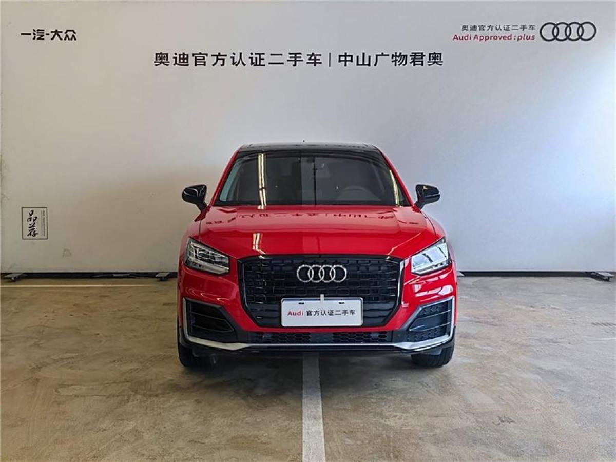 奧迪 奧迪Q2L  2018款  35TFSI 時尚動感型 國VI圖片