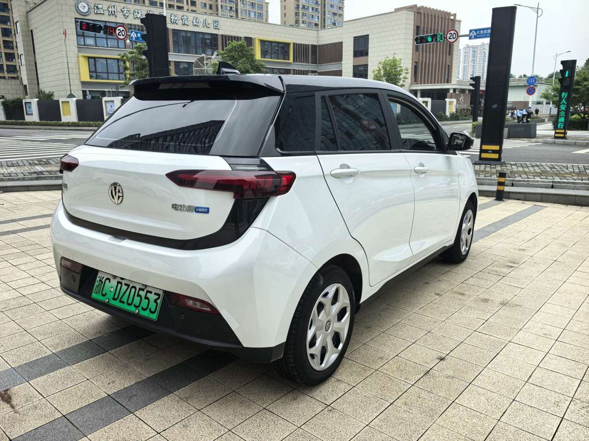 電動屋 YOUNG光小新  2021款 S400 4座圖片