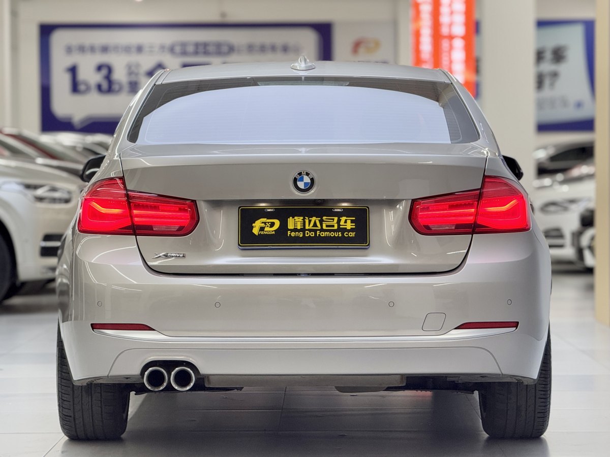 寶馬 寶馬3系  2018款 320Li xDrive 時(shí)尚型圖片