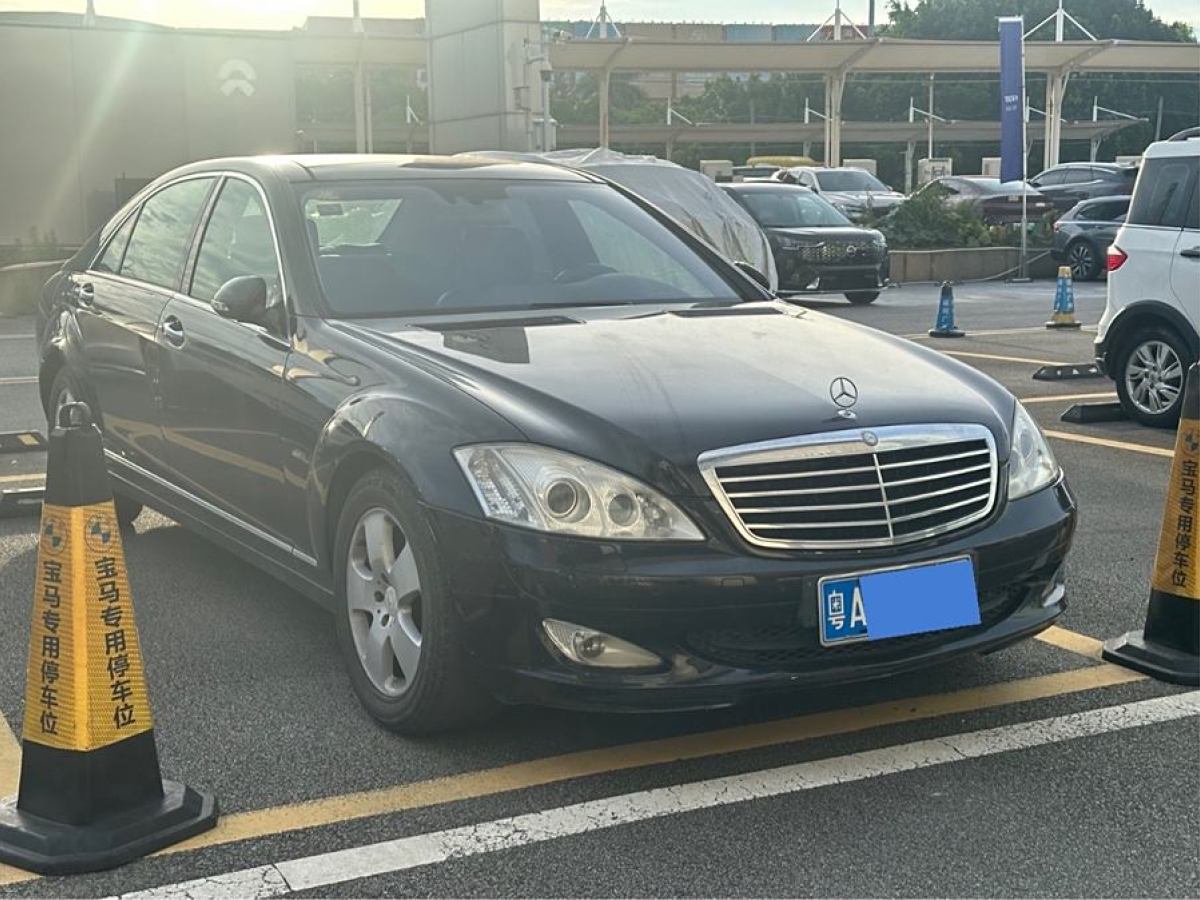 奔馳 奔馳S級(jí)  2008款 S 350 L 豪華型圖片