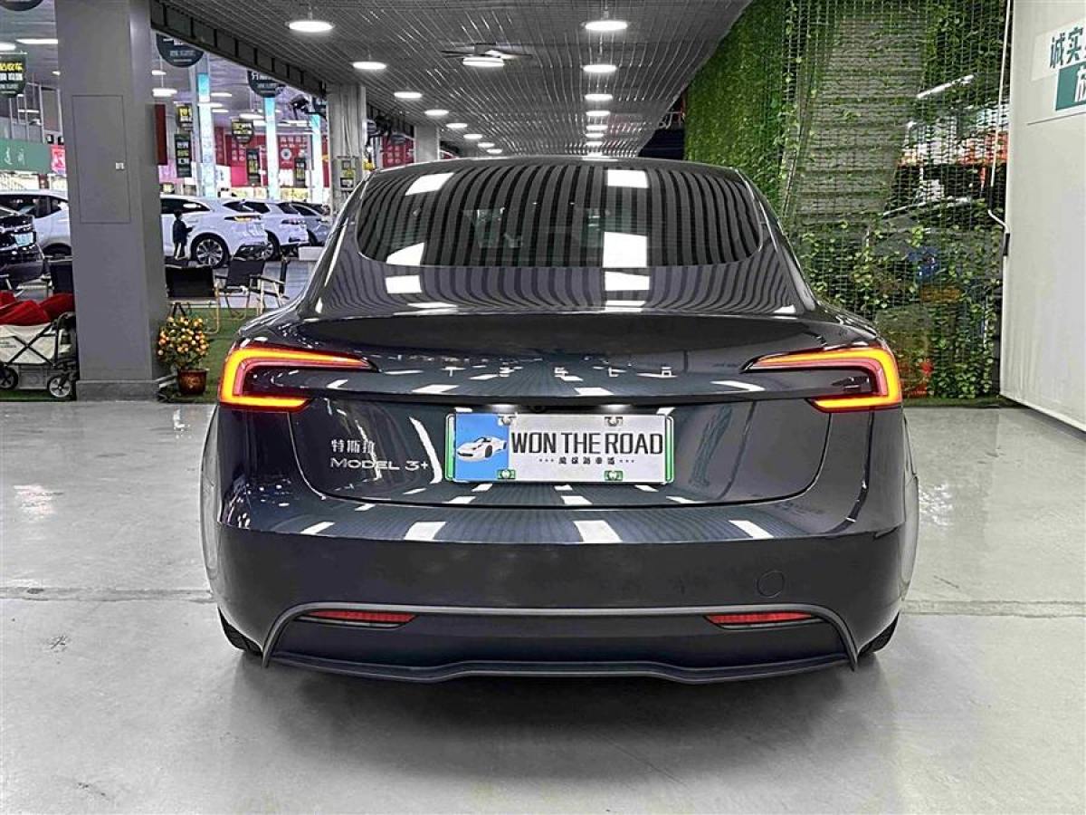 特斯拉 Model Y  2023款 長續(xù)航全輪驅(qū)動版圖片